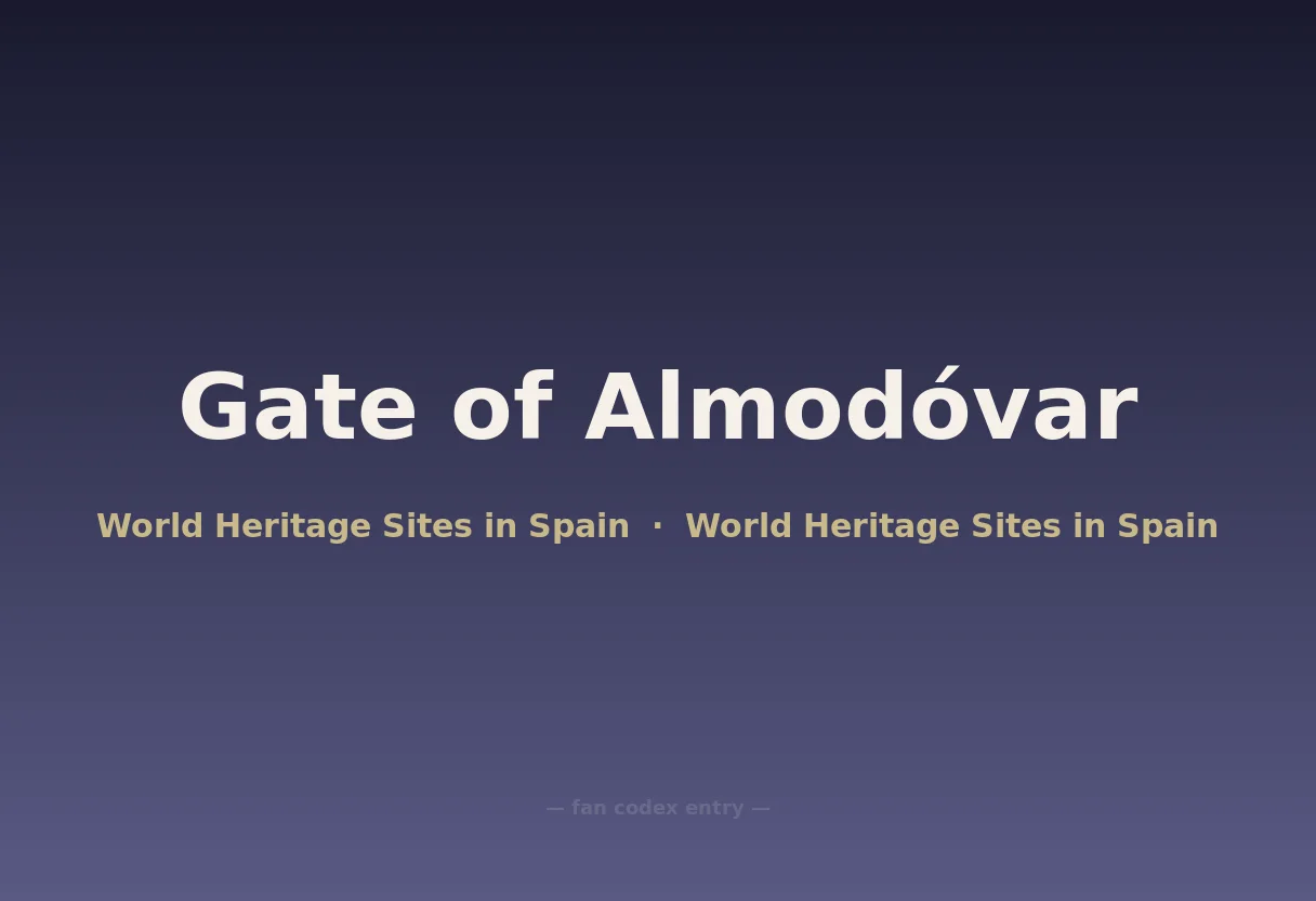 Gate of Almodóvar