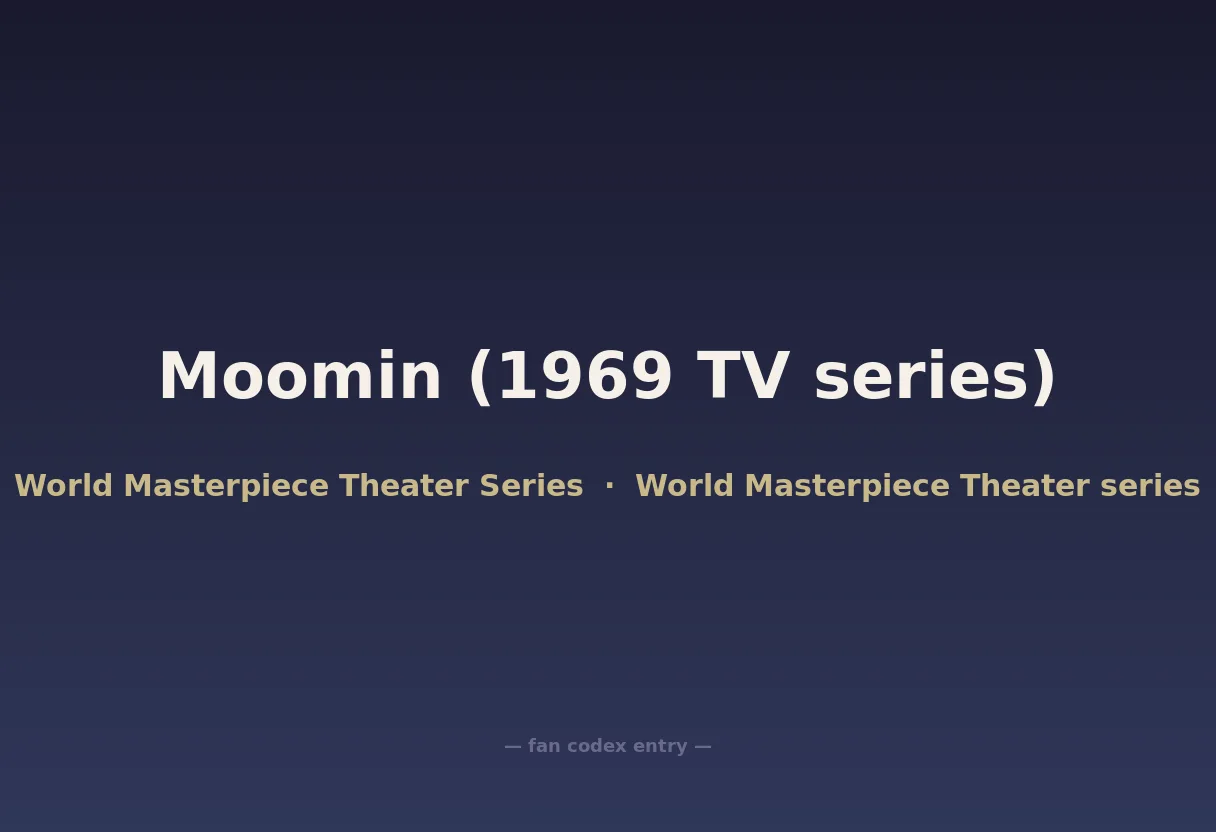Moomin (1969 TV series)