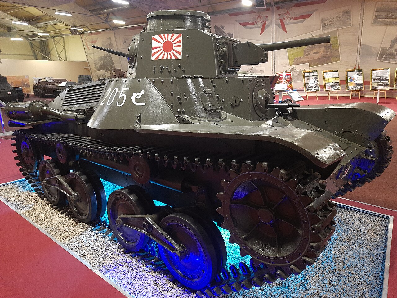 Soviet–Japanese War