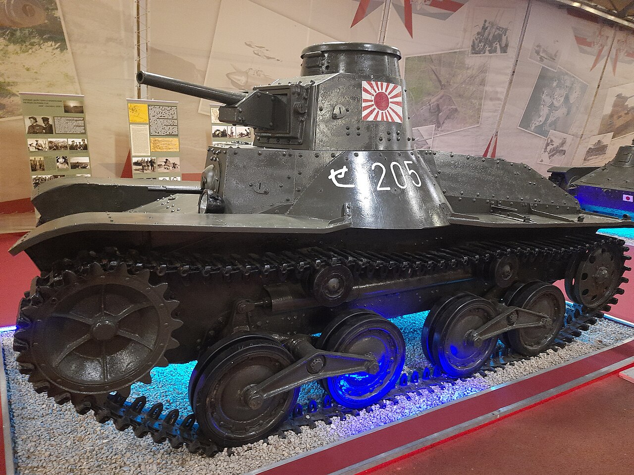 Soviet–Japanese War