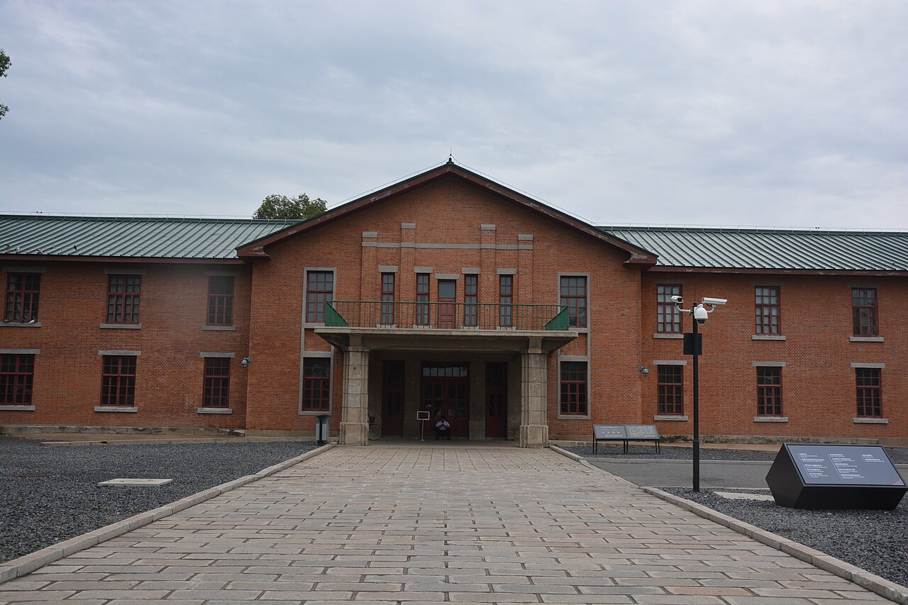 Unit 731