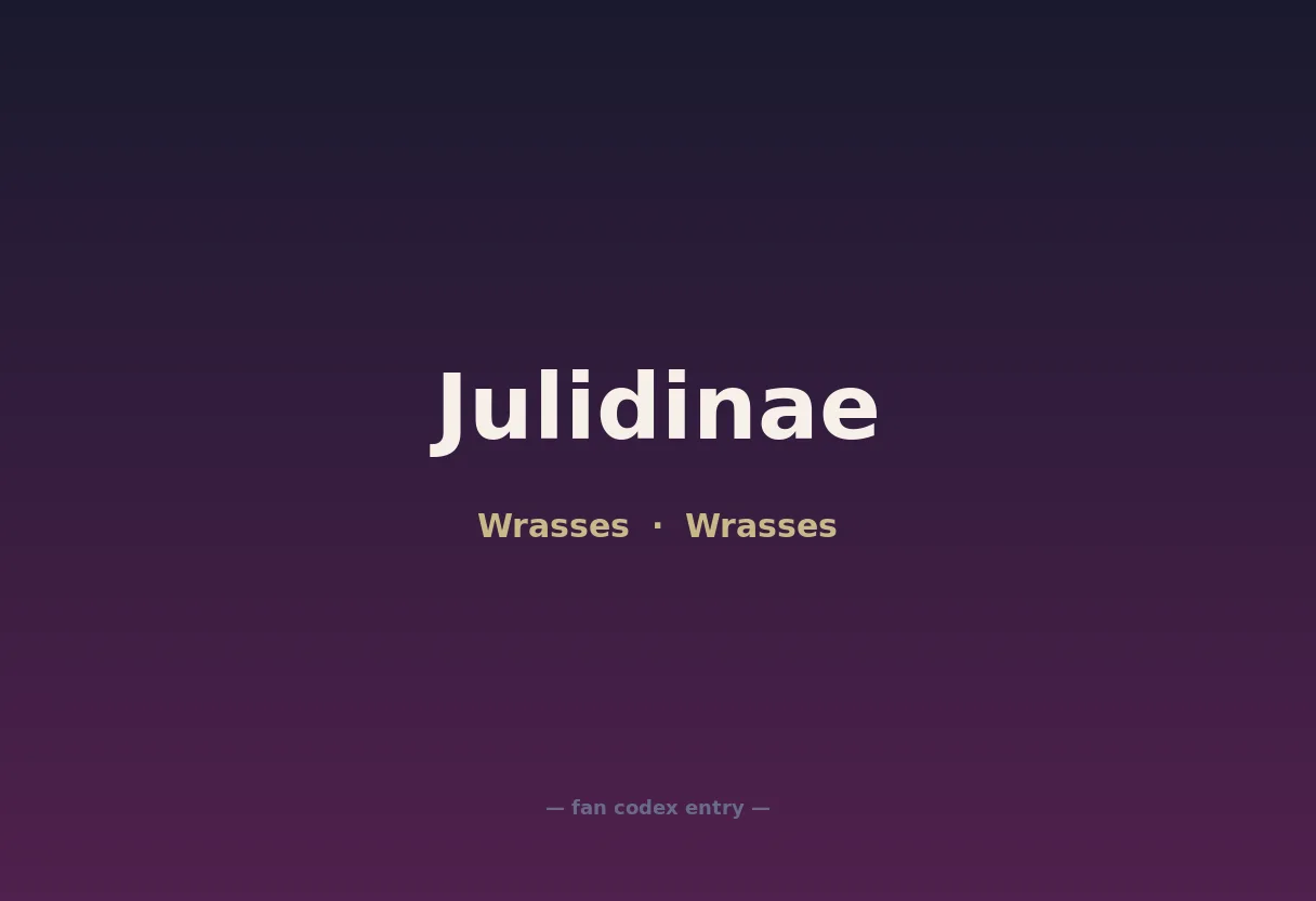 Julidinae