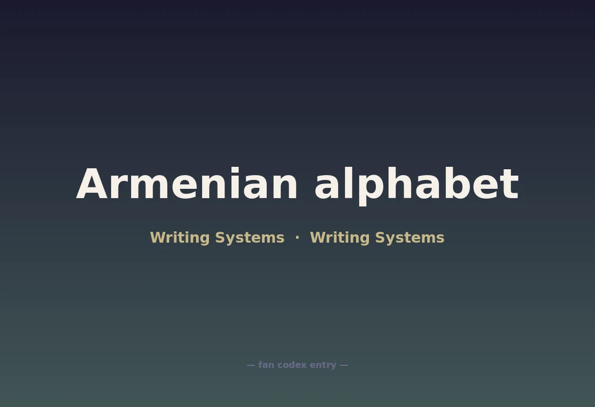 Armenian alphabet