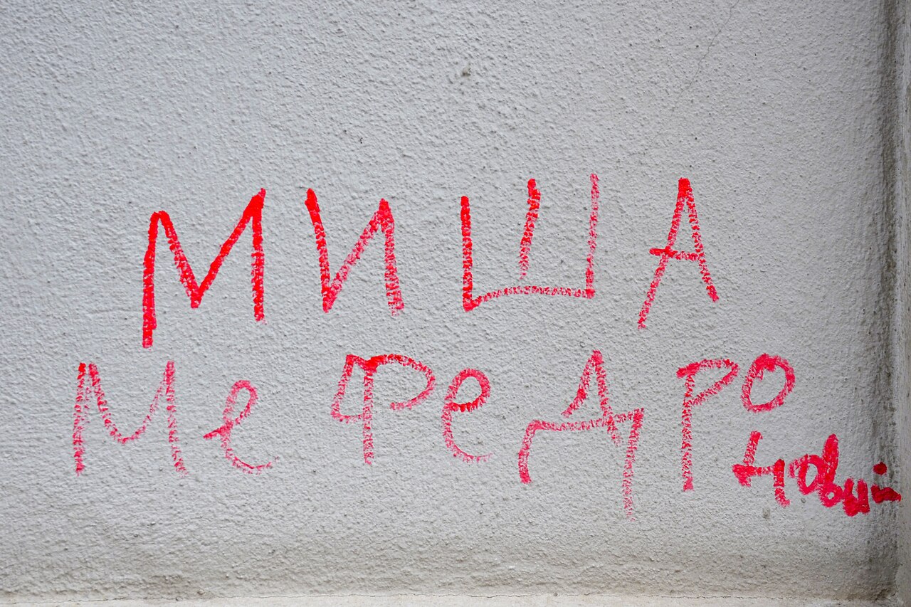 Cyrillic script