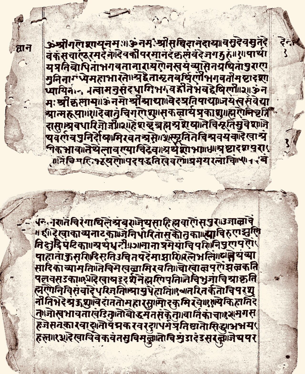 Devanagari