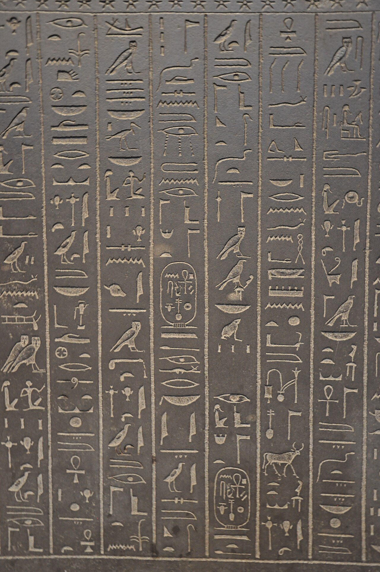Egyptian hieroglyphs