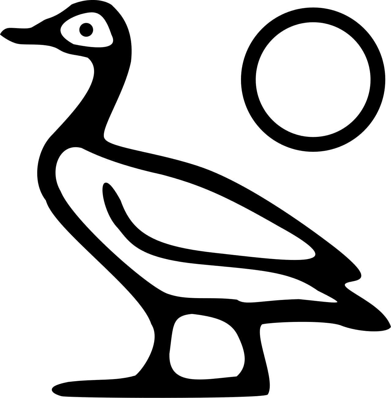 Egyptian hieroglyphs