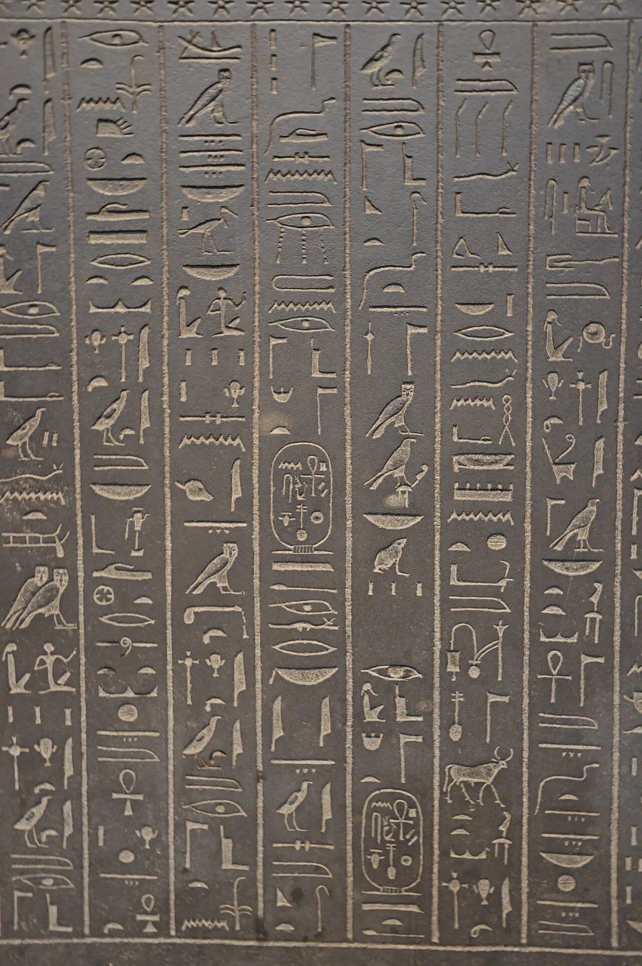 Egyptian hieroglyphs