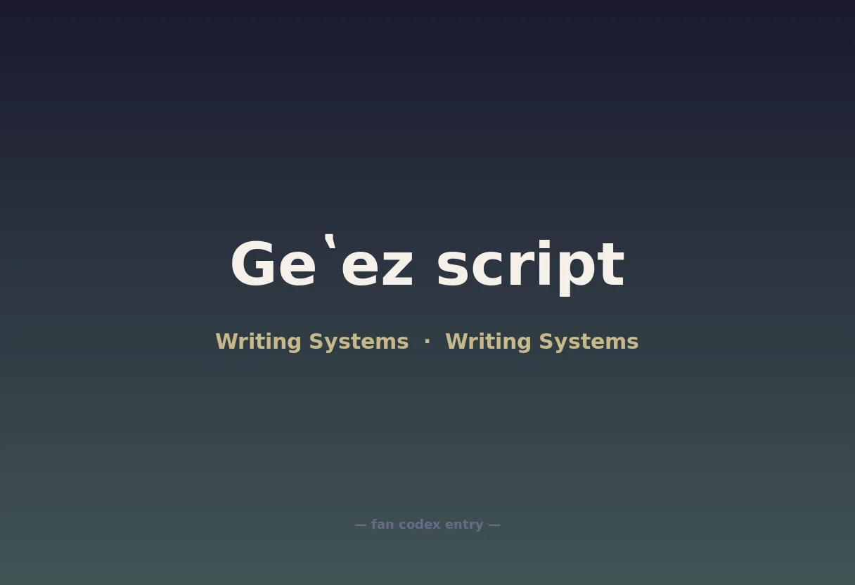 Geʽez script