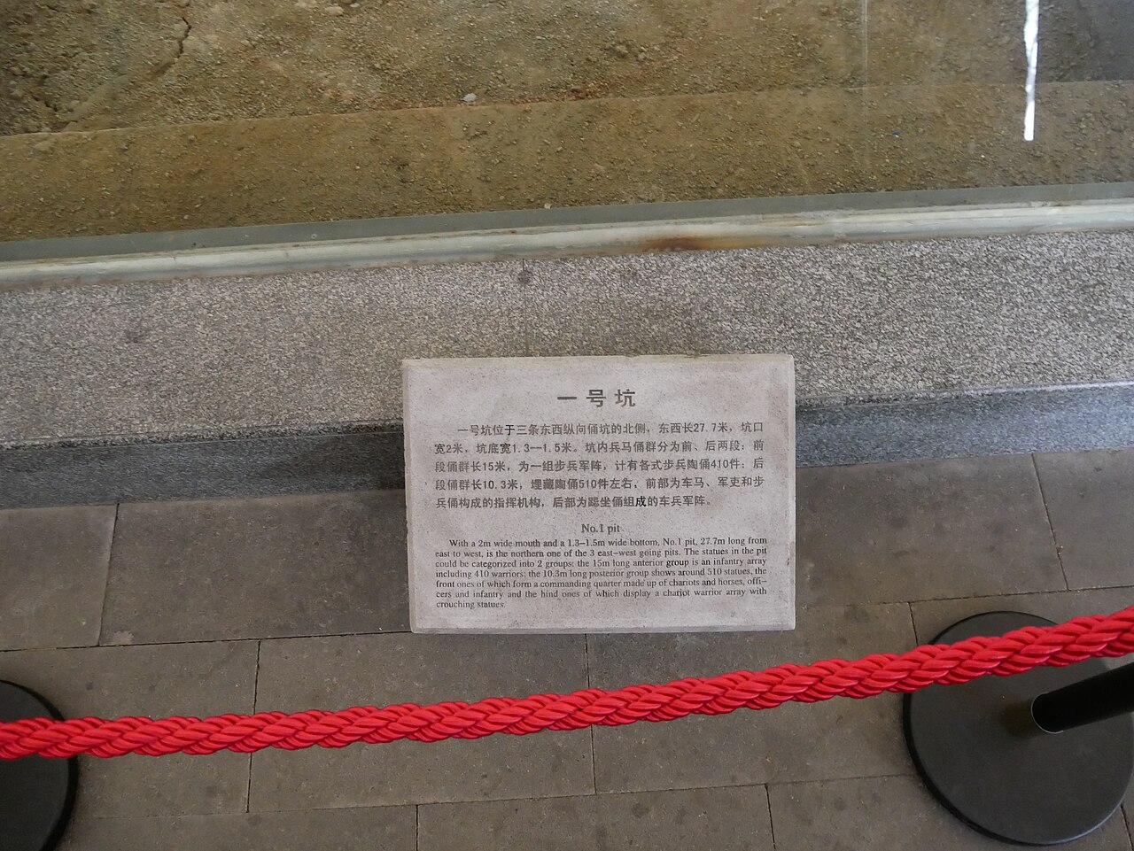 Dynasty Warriors