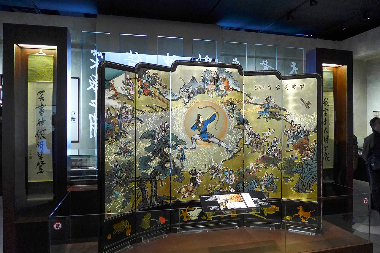 Heroes of Jin Yong