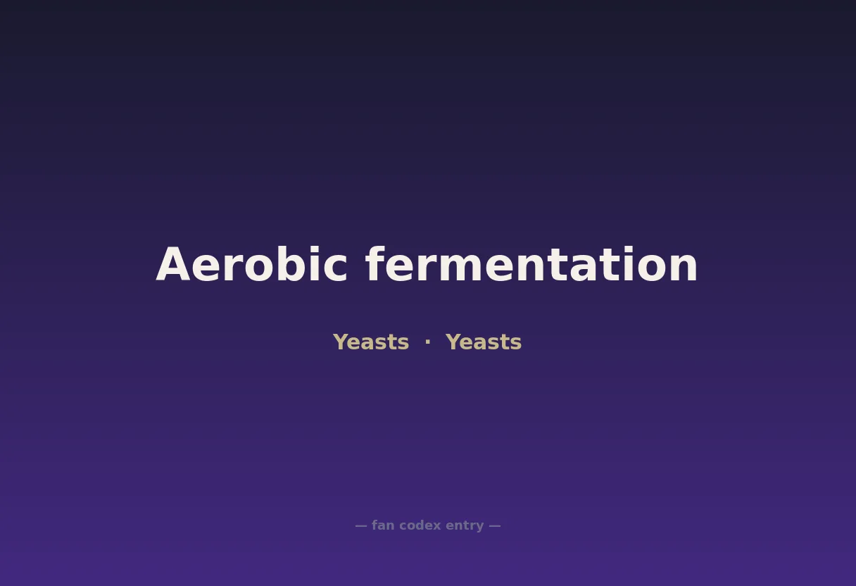 Aerobic fermentation